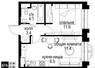 Продается двухкомнатная квартира, 37 м2, Москва, Басманный район