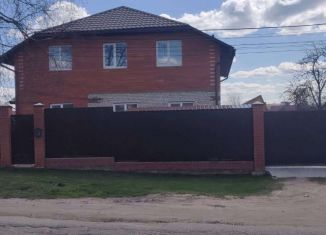 Дом на продажу, 180 м2, Наро-Фоминск, Красноармейский переулок