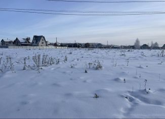 Земельный участок на продажу, 14.5 сот., Чебаркуль, Осенняя улица