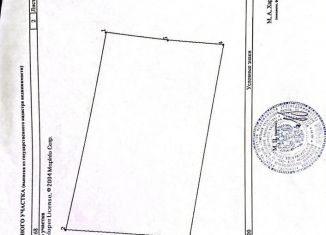 Продам земельный участок, 8.6 сот., деревня Подымалово, Молодёжная улица