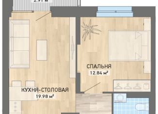 Продаю однокомнатную квартиру, 45.2 м2, Екатеринбург, ЖК Просторы