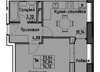 Продажа 1-комнатной квартиры, 35.2 м2, Санкт-Петербург, Лесной проспект, метро Выборгская