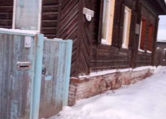 Продается дом, 47 м2, Камышлов, Центральная площадь