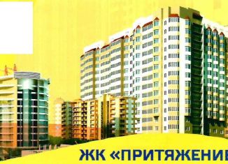 Продажа двухкомнатной квартиры, 59.6 м2, Оренбург, проспект Победы, 151, ЖК Салют