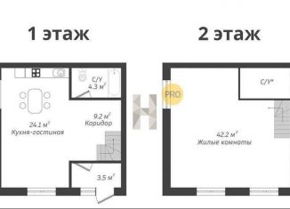 Продам 3-комнатную квартиру, 78 м2, посёлок Октябрьский, Ясная улица, 6