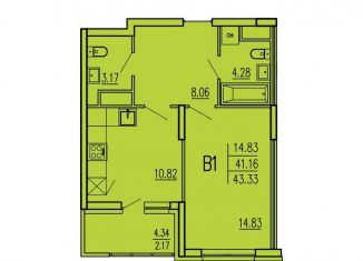 Продаю 1-комнатную квартиру, 43.3 м2, Пенза, улица Студёный Кордон, 48