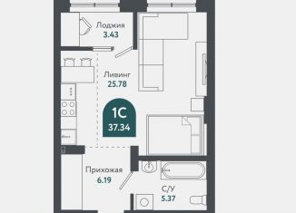 Квартира на продажу студия, 37.6 м2, Новосибирск, улица Лескова, 17/1, ЖК Тихомиров