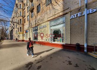 Продажа торговой площади, 300 м2, Москва, Тимирязевская улица, 16, Тимирязевский район