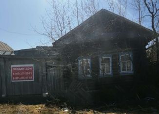 Дом на продажу, 50 м2, Нижние Серги, улица Володарского, 37