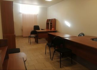 Помещение свободного назначения на продажу, 26.1 м2, Ивантеевка, Заводская улица, 12