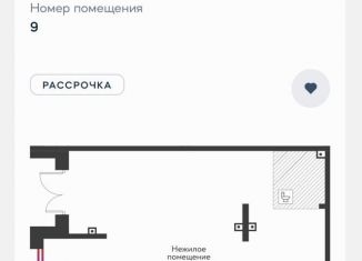 Продам помещение свободного назначения, 87.69 м2, Тюмень, Харьковская улица, 76, Ленинский округ