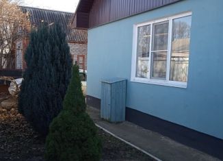 Продается дом, 63 м2, садовое товарищество Краснодарсельэнергопроект