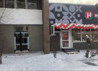 Сдам офис, 35.5 м2, Улан-Удэ, улица Ранжурова, 8