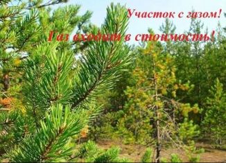 Продаю земельный участок, 13.7 сот., коттеджный поселок Александрия, Въездная улица, 18