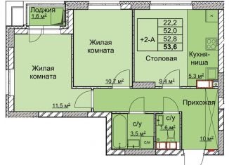 Двухкомнатная квартира на продажу, 52.8 м2, Нижний Новгород, переулок Профинтерна, ЖК Маяковский Парк