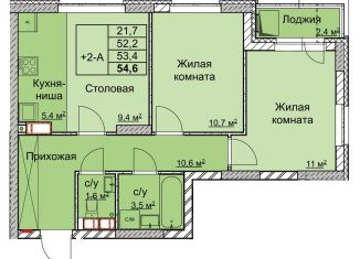Продаю двухкомнатную квартиру, 53.4 м2, Нижний Новгород, переулок Профинтерна, ЖК Маяковский Парк