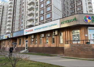 Сдам торговую площадь, 11.4 м2, Москва, Новомарьинская улица, 4, район Марьино