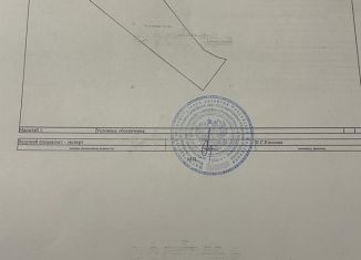 Продается земельный участок, 300 сот., Старочеркасское сельское поселение