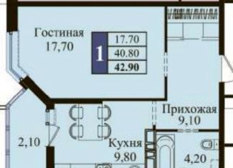 1-ком. квартира на продажу, 43 м2, Краснодарский край, улица имени В.Н. Мачуги, 166лит2
