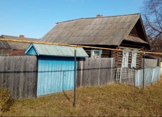 Дом на продажу, 20 м2, Агрыз, Ижевская улица, 6