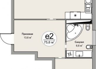 Двухкомнатная квартира на продажу, 75.2 м2, Железноводск