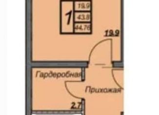 Продам 1-комнатную квартиру, 47.5 м2, Анапа, Владимирская улица, ЖК Триумф