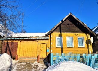 Продаю дом, 43.5 м2, Нязепетровск, улица Калинина