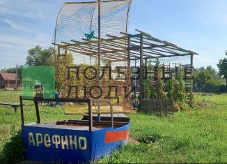 Продается дом, 40 м2, деревня Арефино