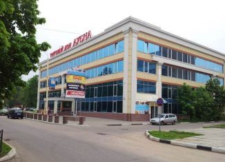 Сдается офис, 35 м2, Дубна, улица Сахарова, 4