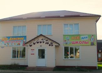 Продажа торговой площади, 160 м2, Омская область, улица Гуртьева, 12