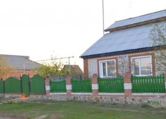 Продам дом, 194 м2, посёлок Комсомольский