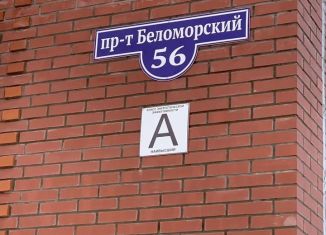 Продается 1-комнатная квартира, 42 м2, Северодвинск, Беломорский проспект, 56, ЖК Старый город