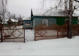 Продается дом, 25 м2, Углич, Южная улица, 39