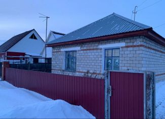 Продам дом, 41.1 м2, поселок городского типа Благовещенка, Центральная площадь