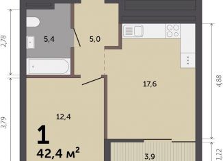 Продам 1-комнатную квартиру, 42.4 м2, Екатеринбург, ЖК Ньютон Парк