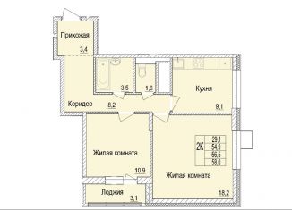 Двухкомнатная квартира на продажу, 56.5 м2, Мытищи, Олимпийский проспект, 12, ЖК Отрадный