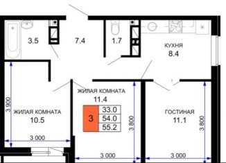 Продажа трехкомнатной квартиры, 55.2 м2, Краснодар, улица Лётчика Позднякова, 2к14