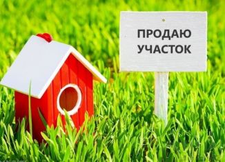 Земельный участок на продажу, 18 сот., село Чикола, улица Арсагова