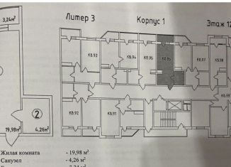 Квартира на продажу студия, 25 м2, Новороссийск, жилой комплекс Красина, 53к4