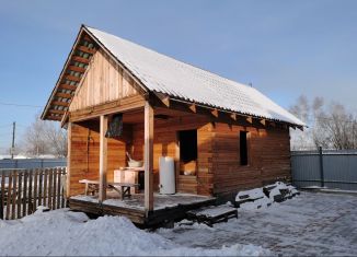 Помещение свободного назначения на продажу, 24 м2, Хабаровский край, улица Боткина