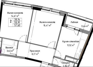 Продажа 2-комнатной квартиры, 55.9 м2, Санкт-Петербург, Планерная улица, 91к2, ЖК Нью Тайм