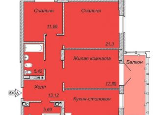 Продажа трехкомнатной квартиры, 93.2 м2, Красноярский край, Техническая улица, 2