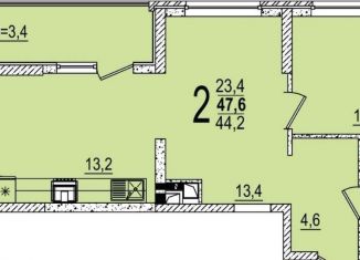 2-комнатная квартира на продажу, 47.6 м2, Краснодар, улица Западный Обход, 45к2, ЖК Грани