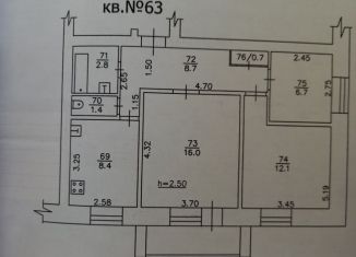 Продажа трехкомнатной квартиры, 56.8 м2, Сосновка, улица Гоголя, 32/2