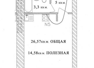 Продам квартиру студию, 26.7 м2, Уфа, ЖК 8 Марта, Природная улица, 20