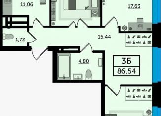 Продается 3-комнатная квартира, 86.2 м2, Ростов-на-Дону