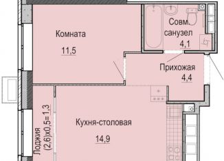 Продажа однокомнатной квартиры, 34.9 м2, Удмуртия