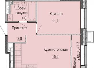 Продаю однокомнатную квартиру, 33.8 м2, Ижевск