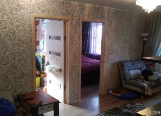 Продам 3-комнатную квартиру, 48 м2, деревня Берёзовка, Арзамасская улица, 30