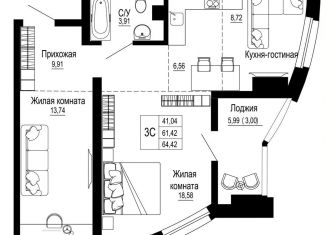 Продажа 3-комнатной квартиры, 64.9 м2, Ростовская область, Привокзальная улица, 3В